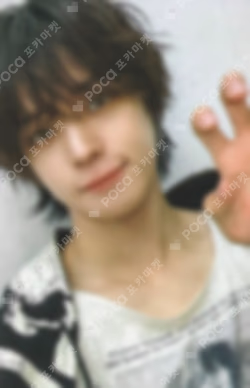 Back to Life WEVERSE K photocard image