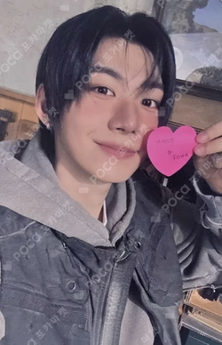 The Passage INKIGAYO MINI FANMEETING