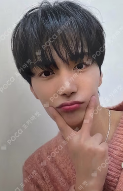 MERIDIEM KTOWN4U LUCKY DRAW