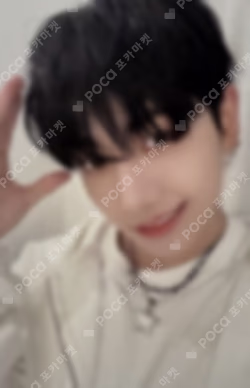 The Action Target Exclusive JAEHYUN photocard image