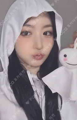 Blue Valentine APPLEMUSIC HAEWON photocard image