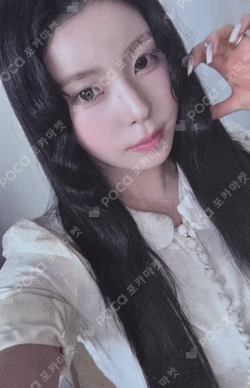 Blue Valentine YES24 KYUJIN photocard image