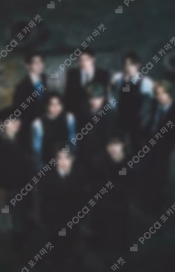 MBC VIRTUAL LIVE FESTIVAL with coupang play