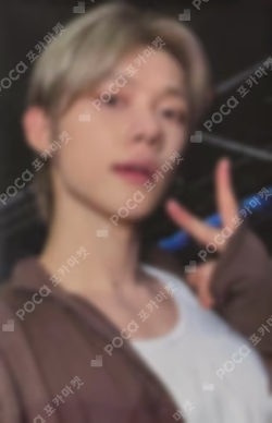 Starkissed WEVERSE JAPAN LUCKY DRAW