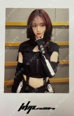 Whiplash POP-UP in Shanghai REWARD KARINA photocard image