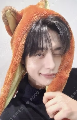 NEVER SAY NEVER WITHMUU