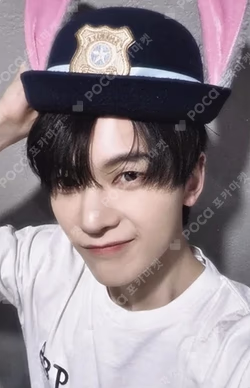 NEVER SAY NEVER WITHMUU SEOK MATTHEW photocard image