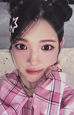 FOCUS EVERLINE LUCKY DRAW YUHA photocard image