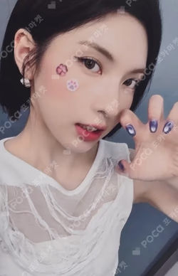 Blue Valentine MAKESTAR