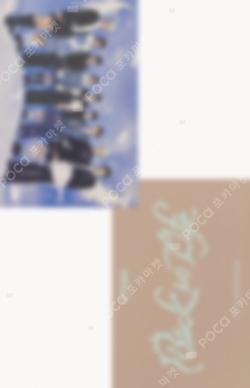 Back to Life POP-UP RING (M/L) Unit photocard image