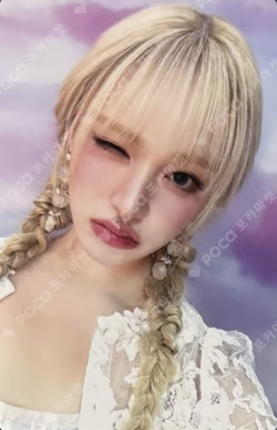 IVE WORLD TOUR [SHOW WHAT I AM] 4TH 'DIVE' FANCLUB BOOTH LIZ photocard image