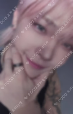 Back to Life STUDIO CHOOM GIFT NICHOLAS photocard image