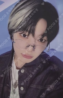 2025 Season’s Greetings [The Street Kids]