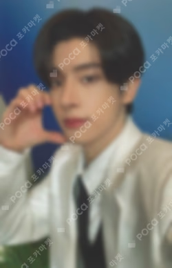 ENHYPEN WORLD TOUR ‘WALK THE LINE’ : FINAL REWARD