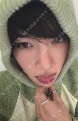 NCT WISH 1st CONCERT TOUR ‘INTO THE WISH : Our WISH’ KNIT ZIP-UP HOODIE SET SION photocard image