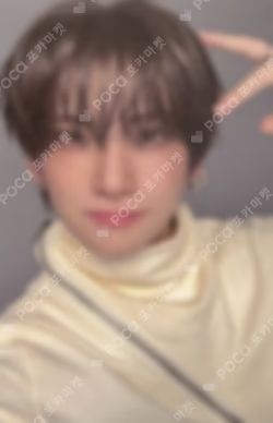 Back to Life ROAR ver. STUDIO CHOOM GIFT