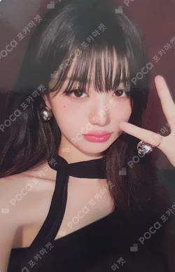 IVE WORLD TOUR [SHOW WHAT I AM] ACRYLIC PHOTOCARD STAND SET WONYOUNG photocard image