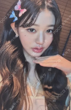 IVE WORLD TOUR [SHOW WHAT I AM] WITHMUU LUCKY DRAW WONYOUNG photocard image