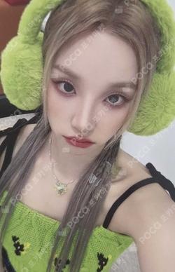 I feel StarRiver YUQI photocard image