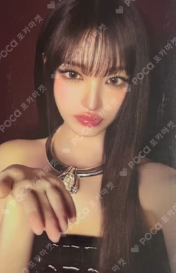 IVE WORLD TOUR [SHOW WHAT I AM] REWARD LIZ photocard image