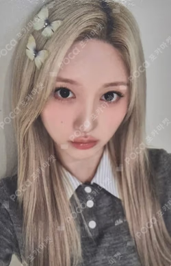 IVE WORLD TOUR [SHOW WHAT I AM] WITHMUU LUCKY DRAW GAEUL photocard image