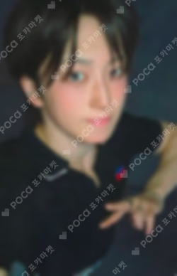 Back to Life TOWER RECORDS FUMA photocard image