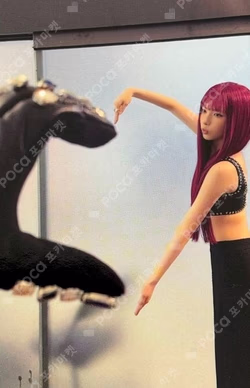 Blue Valentine Love Token Ver.