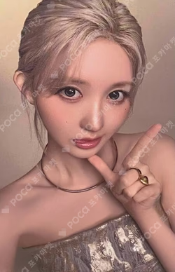 IVE WORLD TOUR [SHOW WHAT I AM] RING