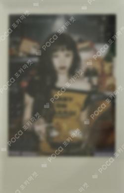 SPAGHETTI REWARD HUH YUNJIN photocard image