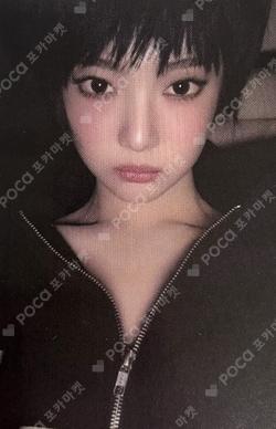Dirty Work Dirty Case Ver. UK/EU/AU Exclusive NINGNING photocard image