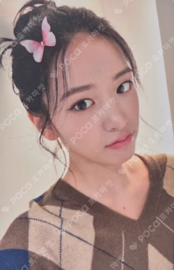 IVE WORLD TOUR [SHOW WHAT I AM] WITHMUU LUCKY DRAW YUJIN photocard image