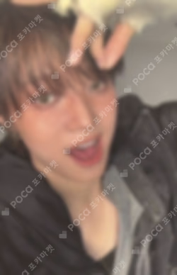 Back to Life ROAR ver. STUDIO CHOOM GIFT