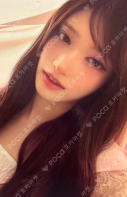 IVE WORLD TOUR [SHOW WHAT I AM] RANDOM PHOTOCARD PACK