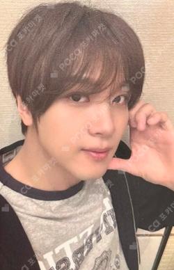 Go Back To The Future StarRiver HAECHAN photocard image