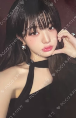 IVE WORLD TOUR [SHOW WHAT I AM] RANDOM PHOTOCARD PACK WONYOUNG photocard image