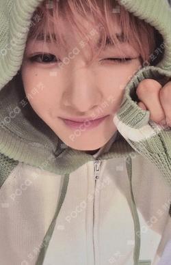 NCT WISH 1st CONCERT TOUR ‘INTO THE WISH : Our WISH’ KNIT ZIP-UP HOODIE SET SAKUYA photocard image