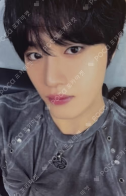 GO Chapter 1 : GO Together INTERASIA