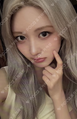 IVE WORLD TOUR [SHOW WHAT I AM] RANDOM PHOTOCARD PACK GAEUL photocard image