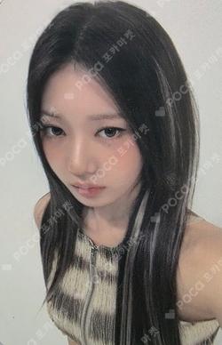 WE GO UP LYRICS STICKER + PHOTOCARD SET