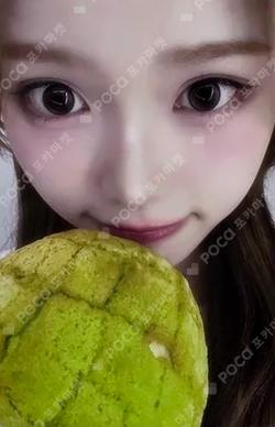 Not Just Pretty KTOWN4U Jeong Sae Bi photocard image