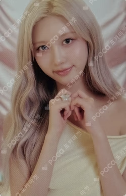 IVE WORLD TOUR [SHOW WHAT I AM] RANDOM PHOTOCARD PACK