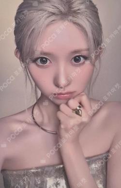 IVE WORLD TOUR [SHOW WHAT I AM] RANDOM PHOTOCARD PACK GAEUL photocard image