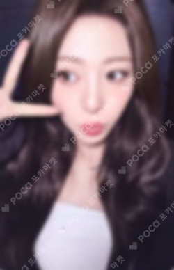 SPAGHETTI M2U HUH YUNJIN photocard image