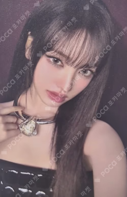 IVE WORLD TOUR [SHOW WHAT I AM] RANDOM PHOTOCARD PACK