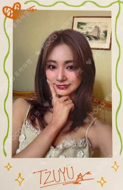 abouTZU POLAROID & PVC POUCH SET TZUYU photocard image