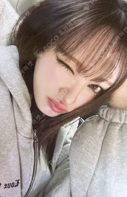 IVE WORLD TOUR [SHOW WHAT I AM] 4TH 'DIVE' FANCLUB BOOTH LIZ photocard image