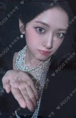 IVE WORLD TOUR [SHOW WHAT I AM] REWARD