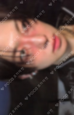 Back to Life WEVERSE LUCKY DRAW