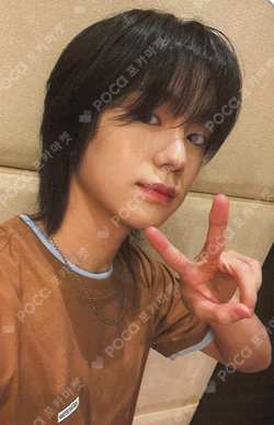 For Real? MILLIONMUSIC