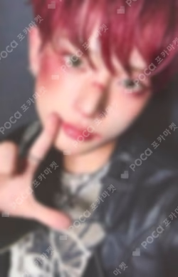 Back to Life WEVERSE JAPAN